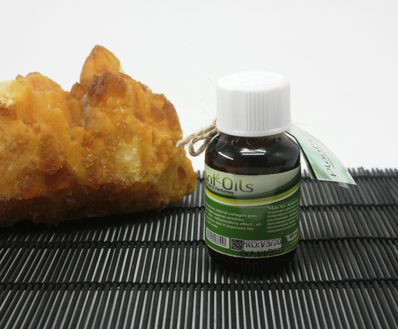 Олія жожоба 60 мл