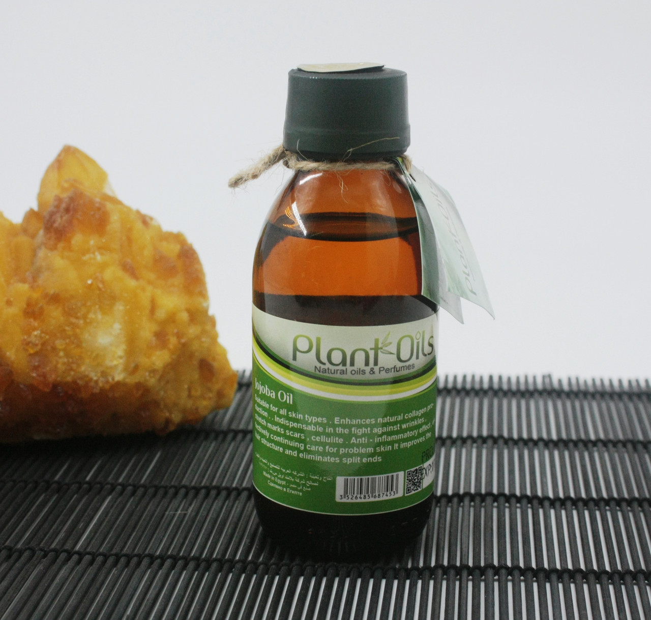 Масло жожоба 125 мл.