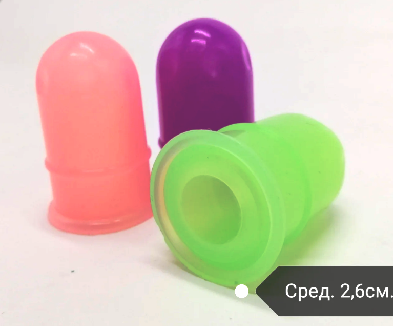 Банки силиконовые