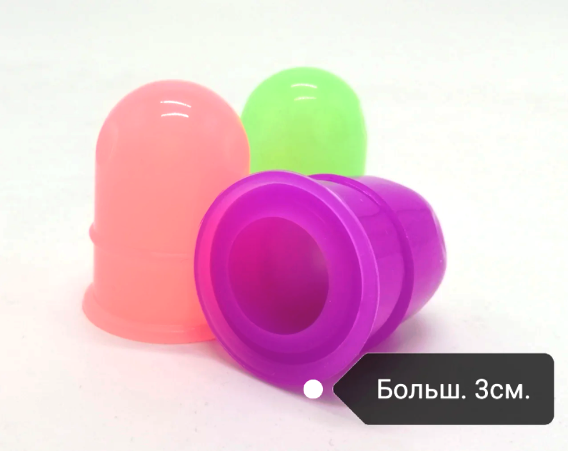 Банки силиконовые