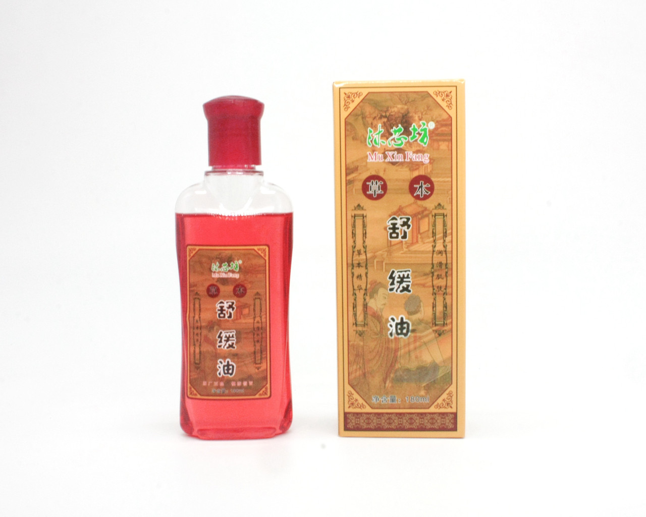 Лечебные массажные масла