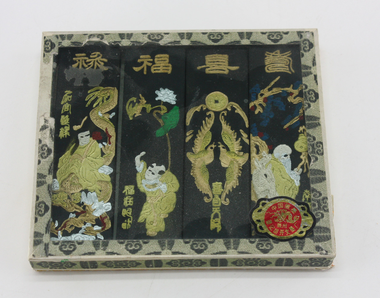 Каллиграфии, наборы, тушь, кисти. бумага