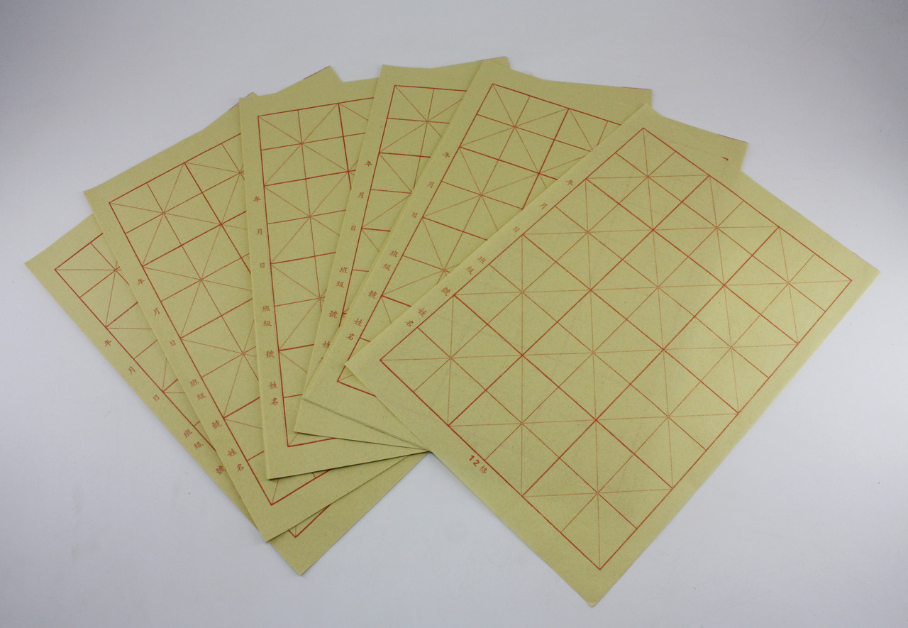 Каллиграфии, наборы, тушь, кисти. бумага