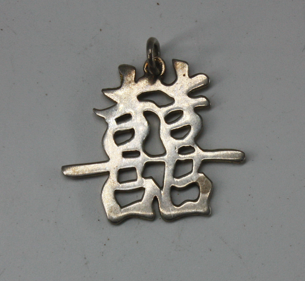 Амулеты из серебра