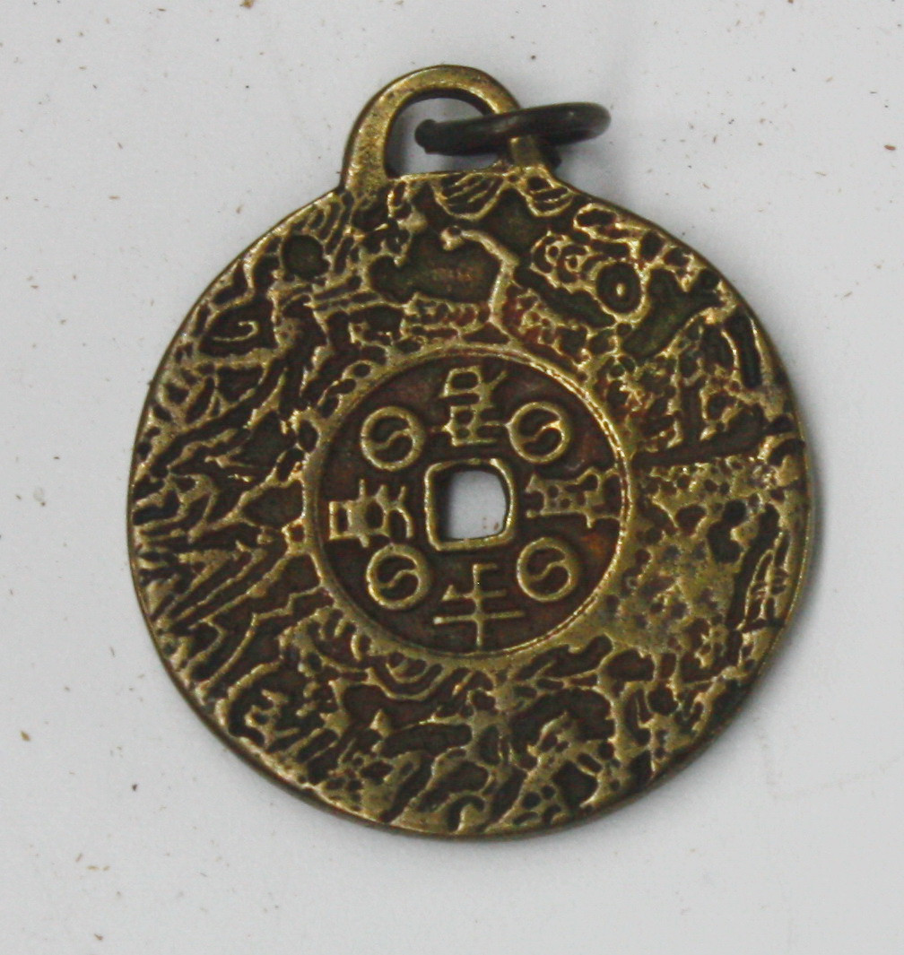 Амулеты из бронзы