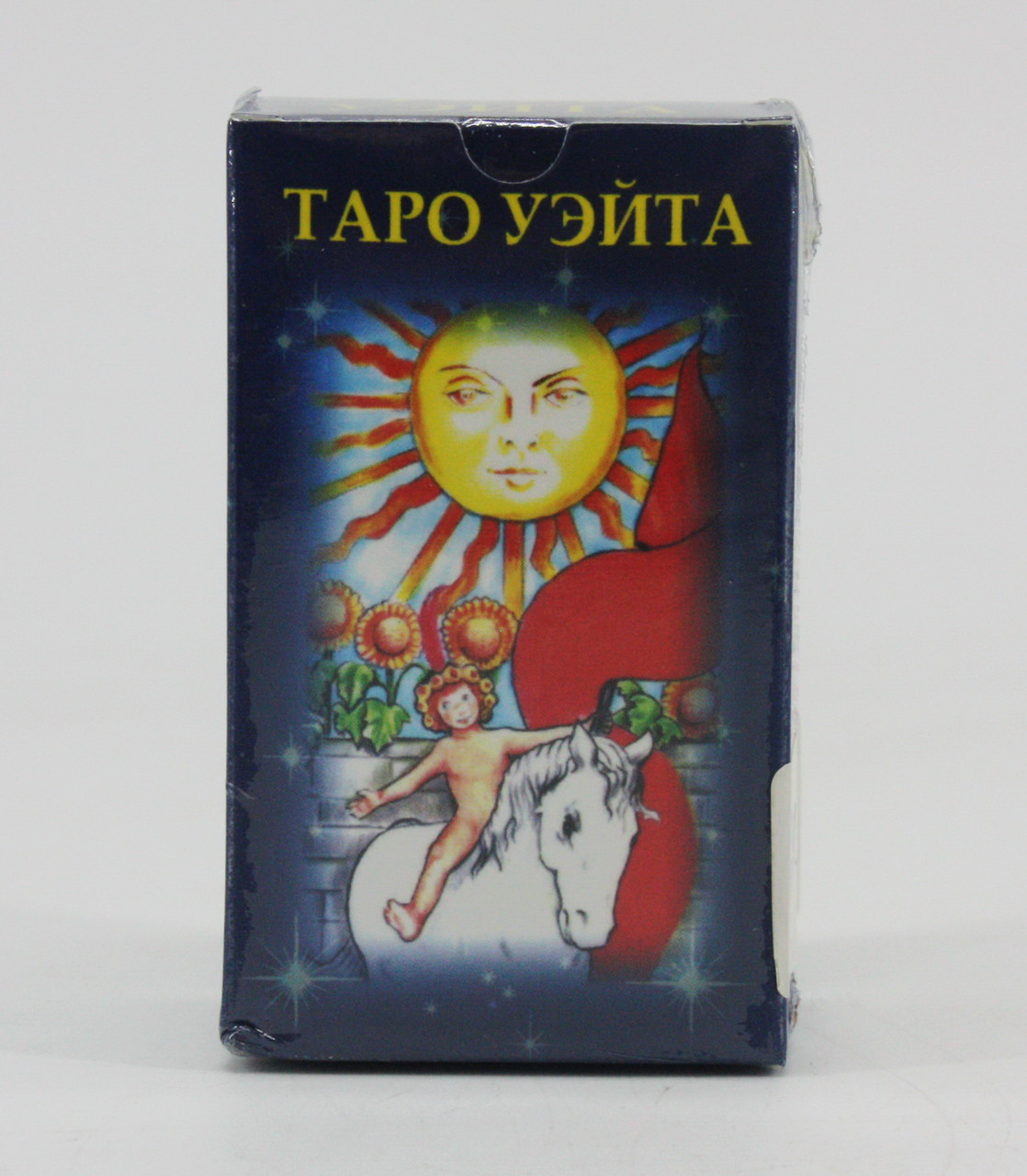 Таро Уейта (карманне)