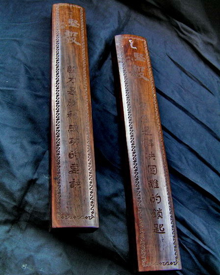 Каллиграфии, наборы, тушь, кисти. бумага