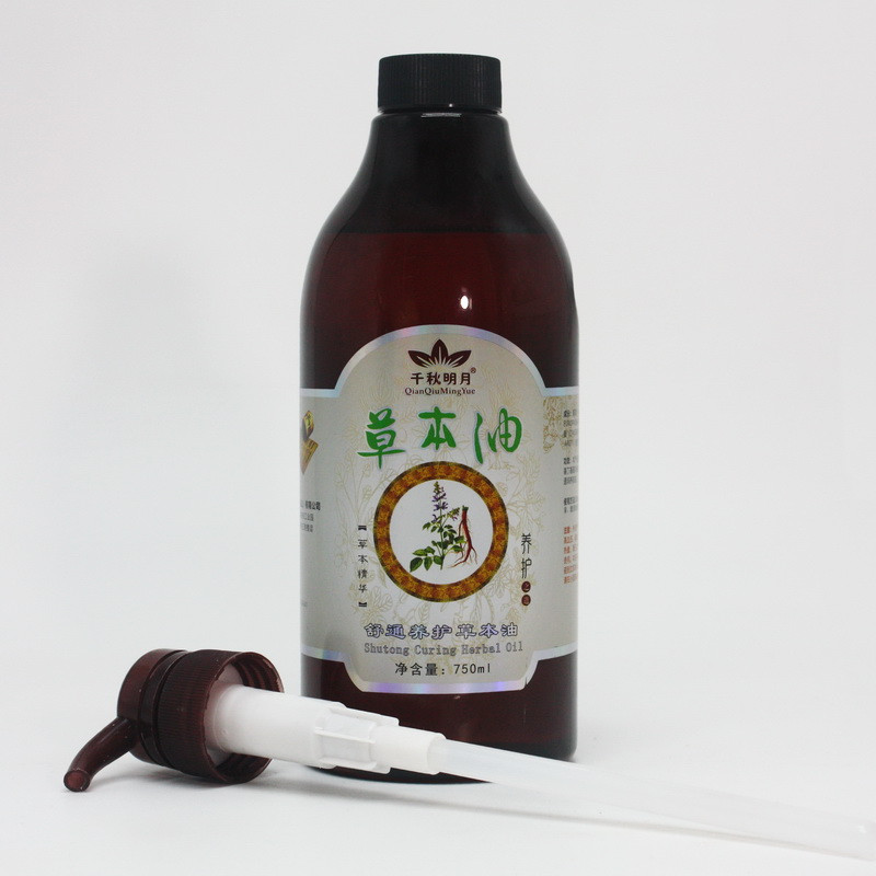 Лечебные массажные масла