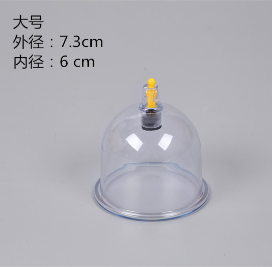 Вакуумные банки под насос