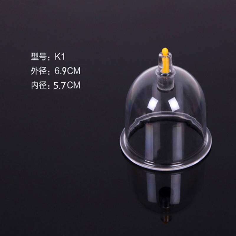 Вакуумные банки под насос