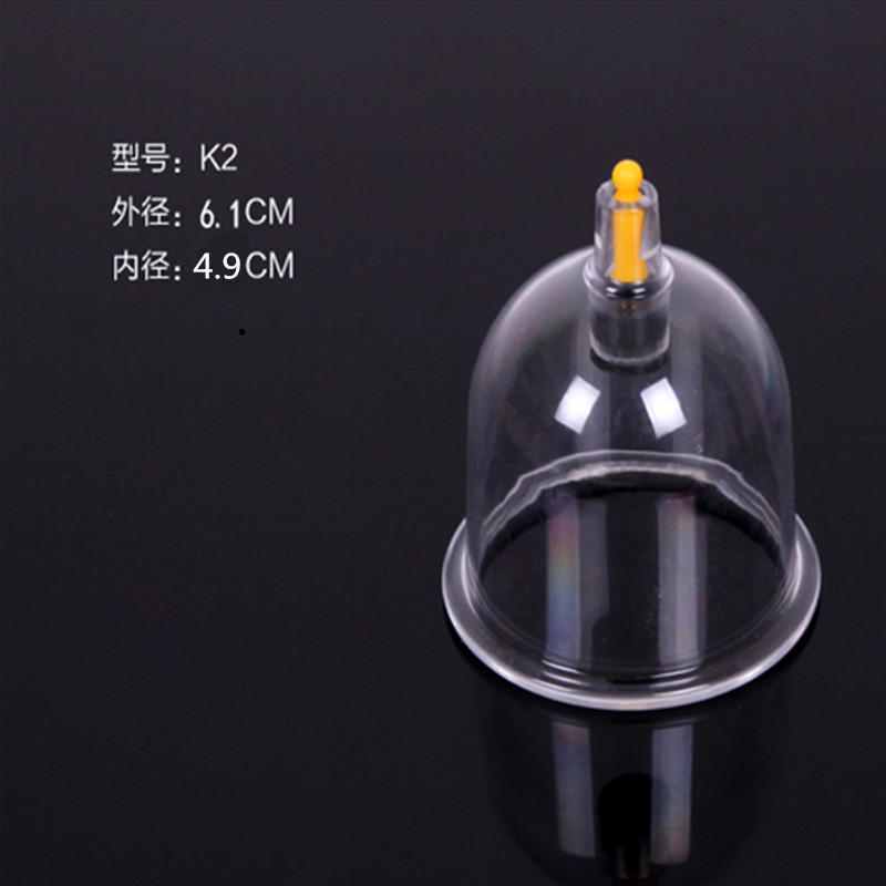 Вакуумные банки под насос