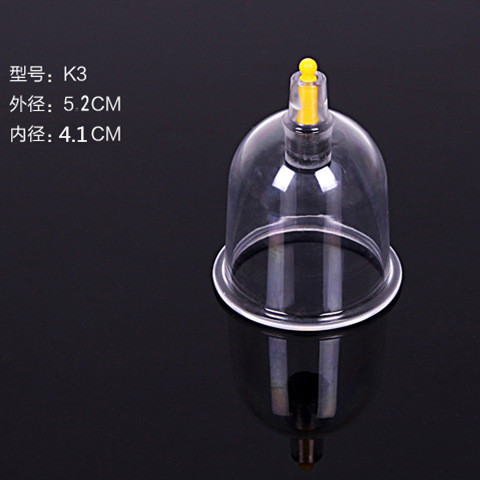 Вакуумные банки под насос