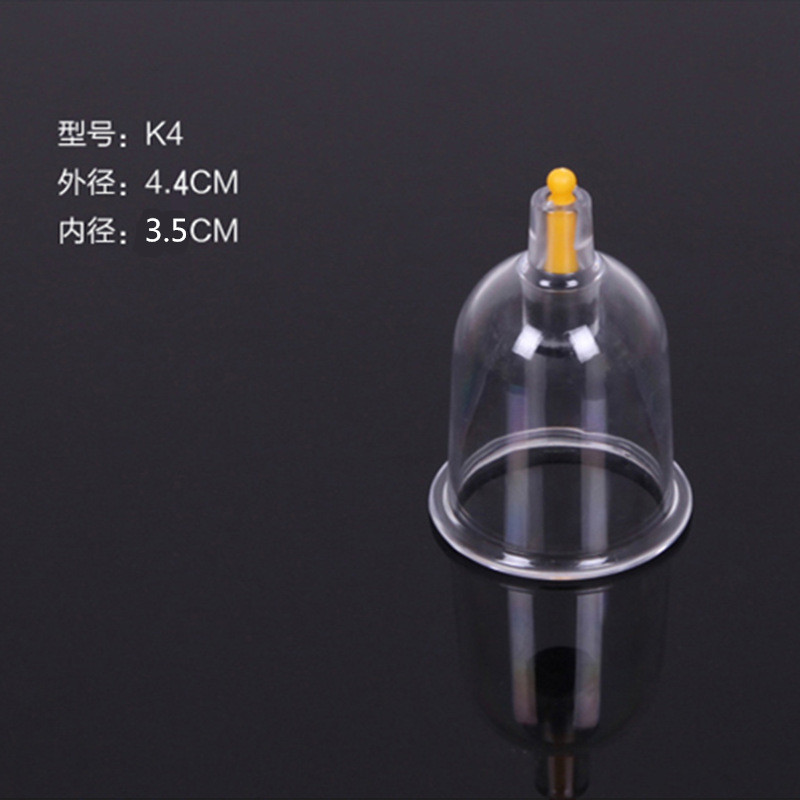 Вакуумные банки под насос