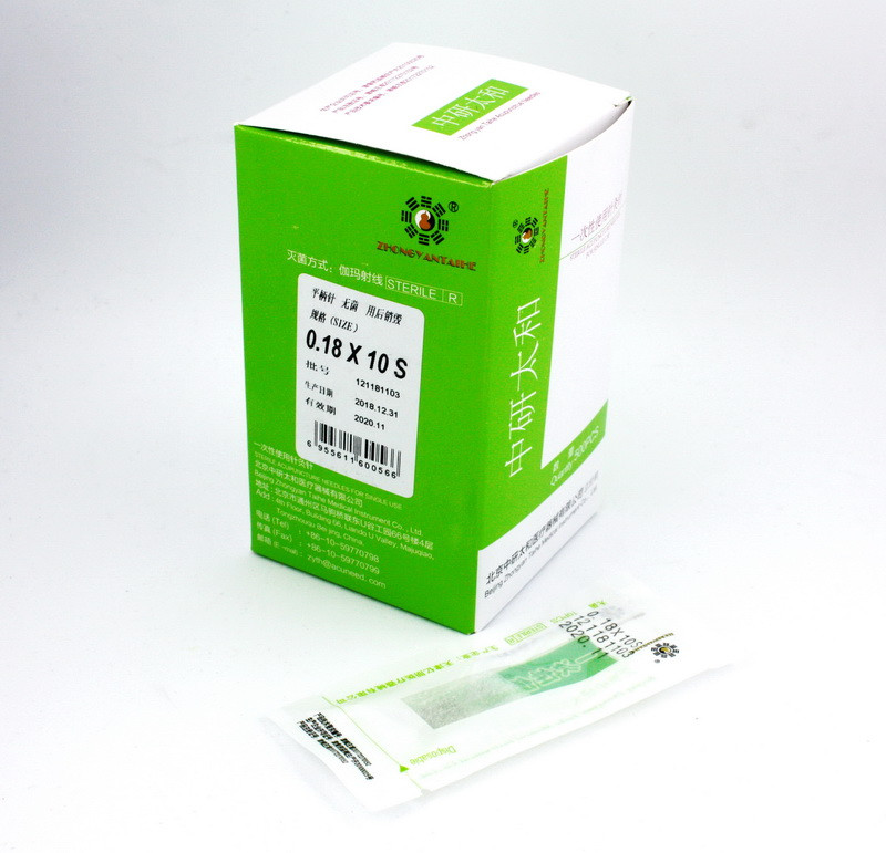 Стальные стерильные иглы