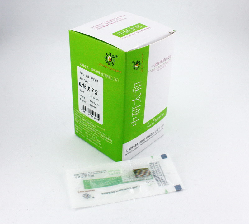 Стальные стерильные иглы