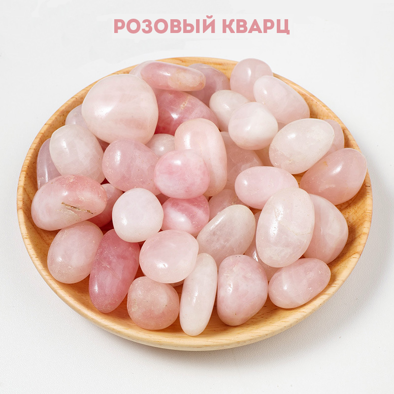 Кристаллы, минералы, изделия