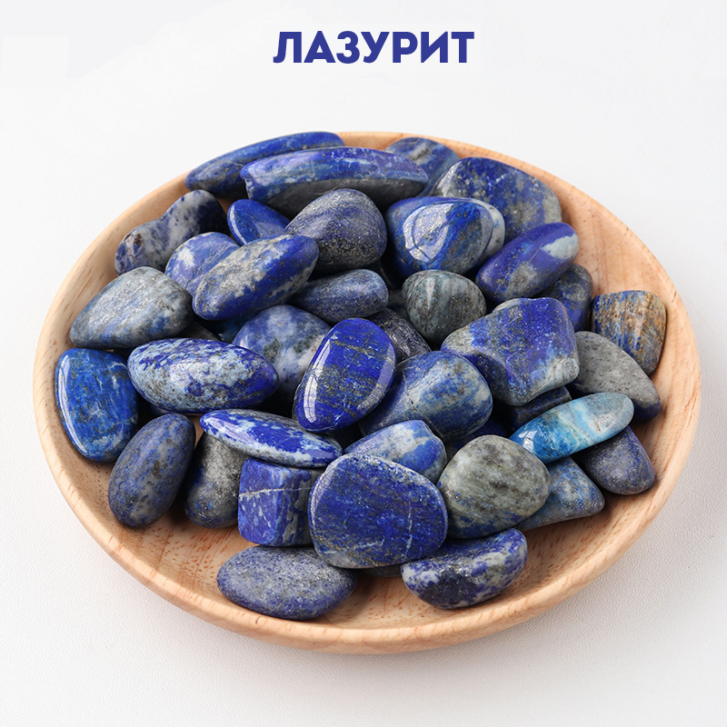 Кристаллы, минералы, изделия