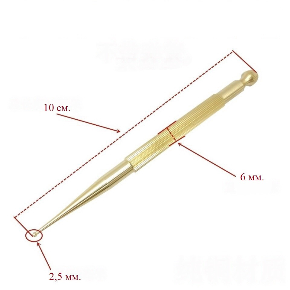 Щуп массажер