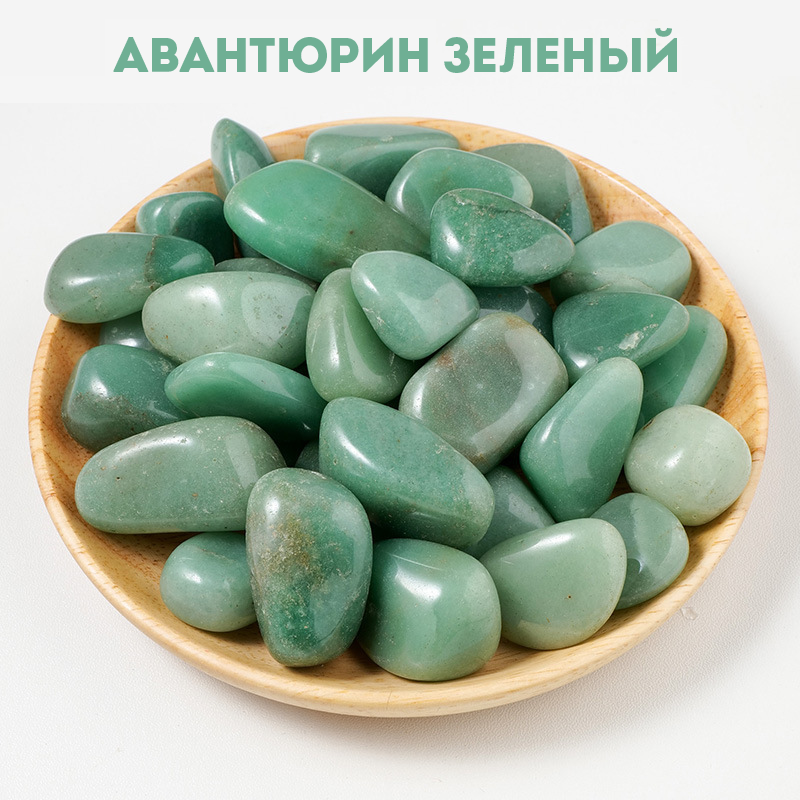 Кристаллы, минералы, изделия