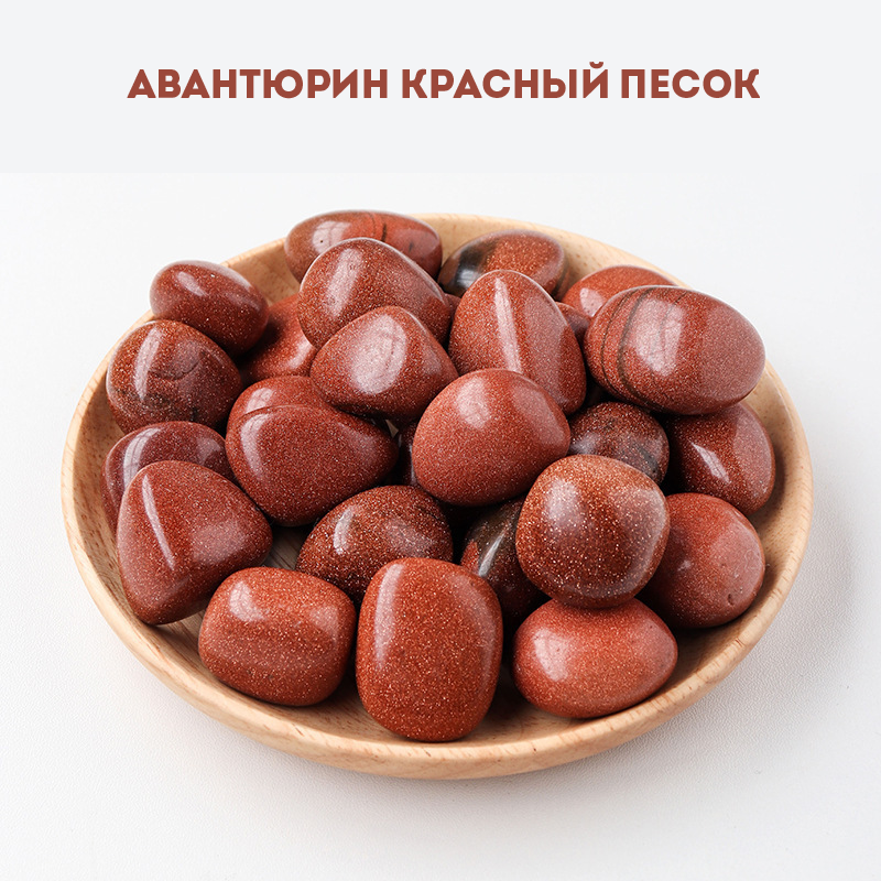 Кристаллы, минералы, изделия