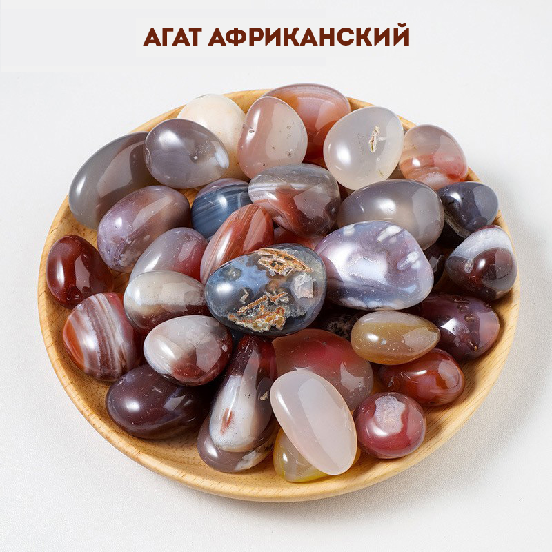 Кристаллы, минералы, изделия