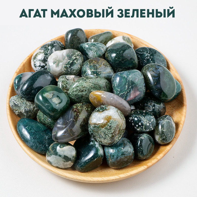 Кристаллы, минералы, изделия