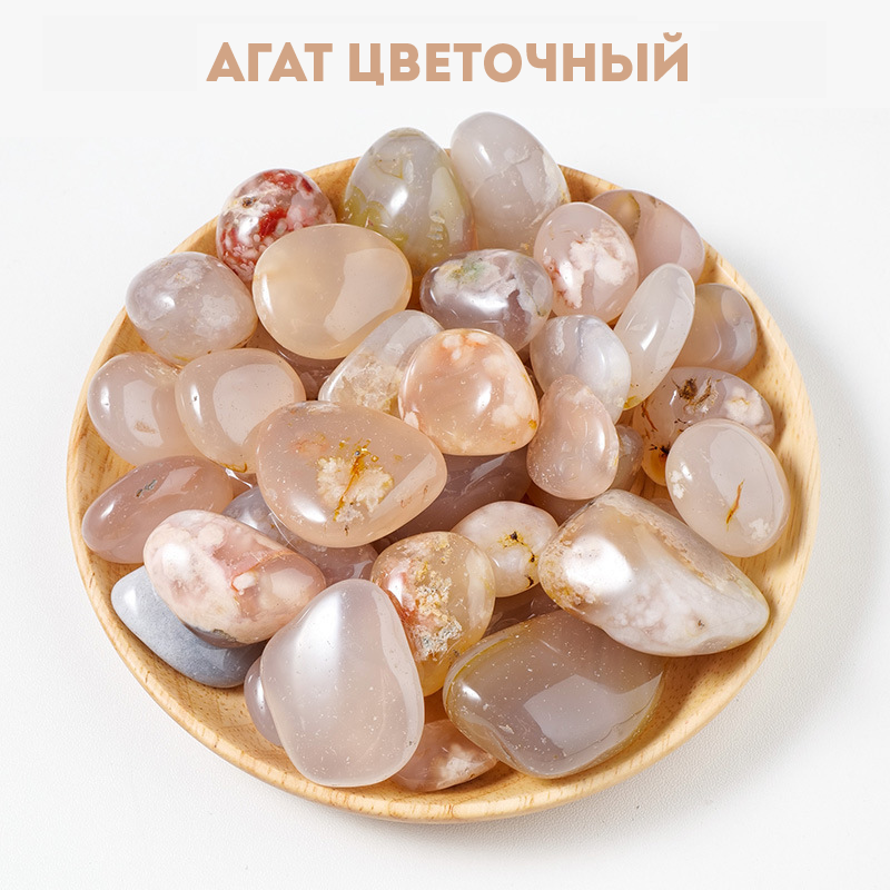 Кристаллы, минералы, изделия