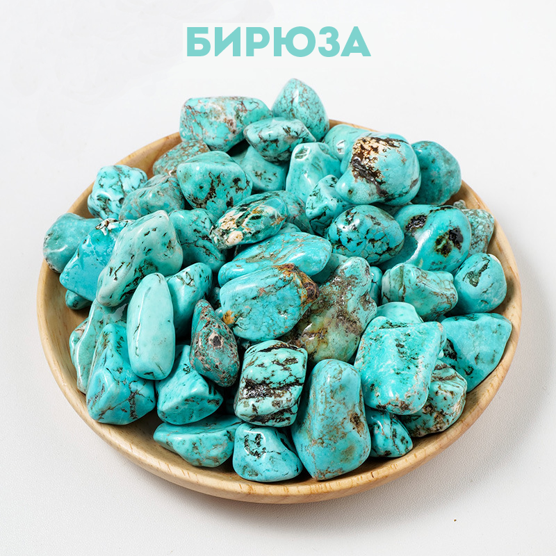 Кристаллы, минералы, изделия