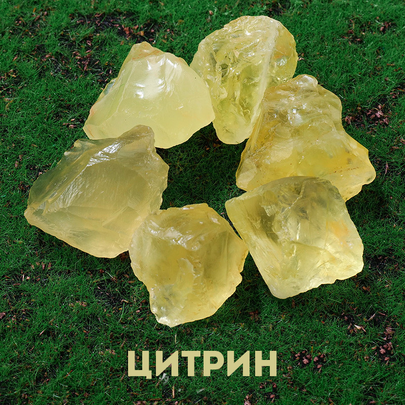 Кристаллы, минералы, изделия