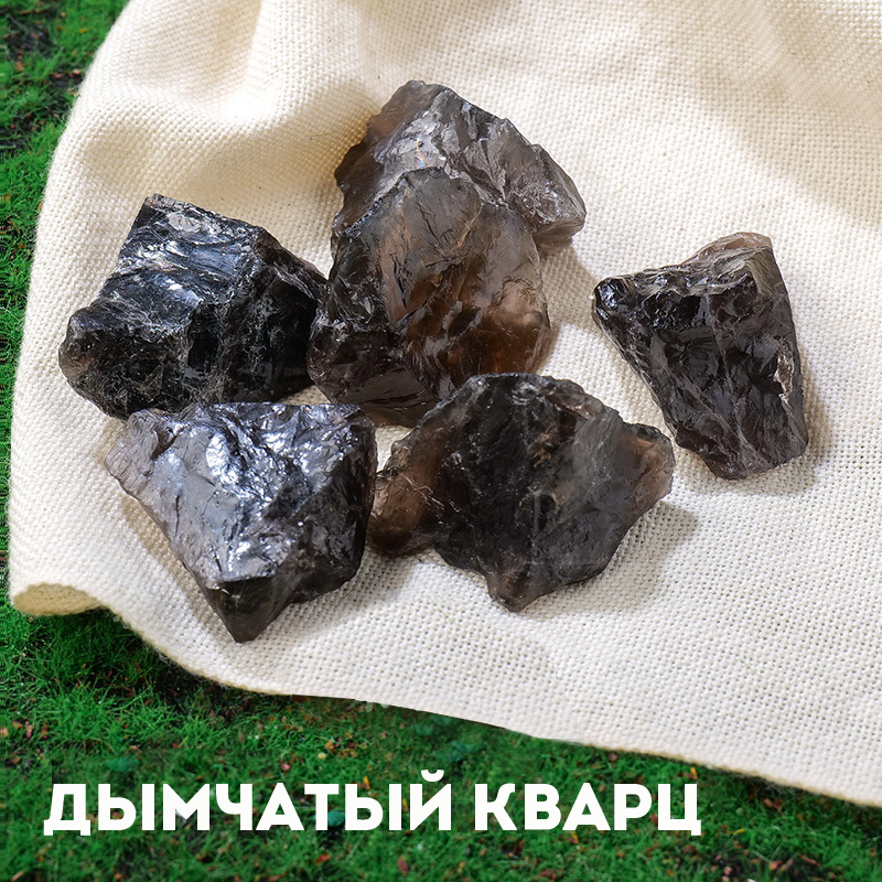 Кристаллы, минералы, изделия