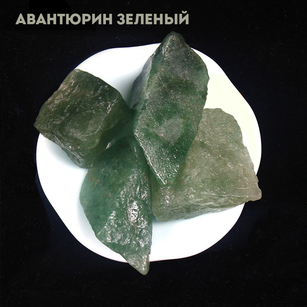 Кристаллы, минералы, изделия