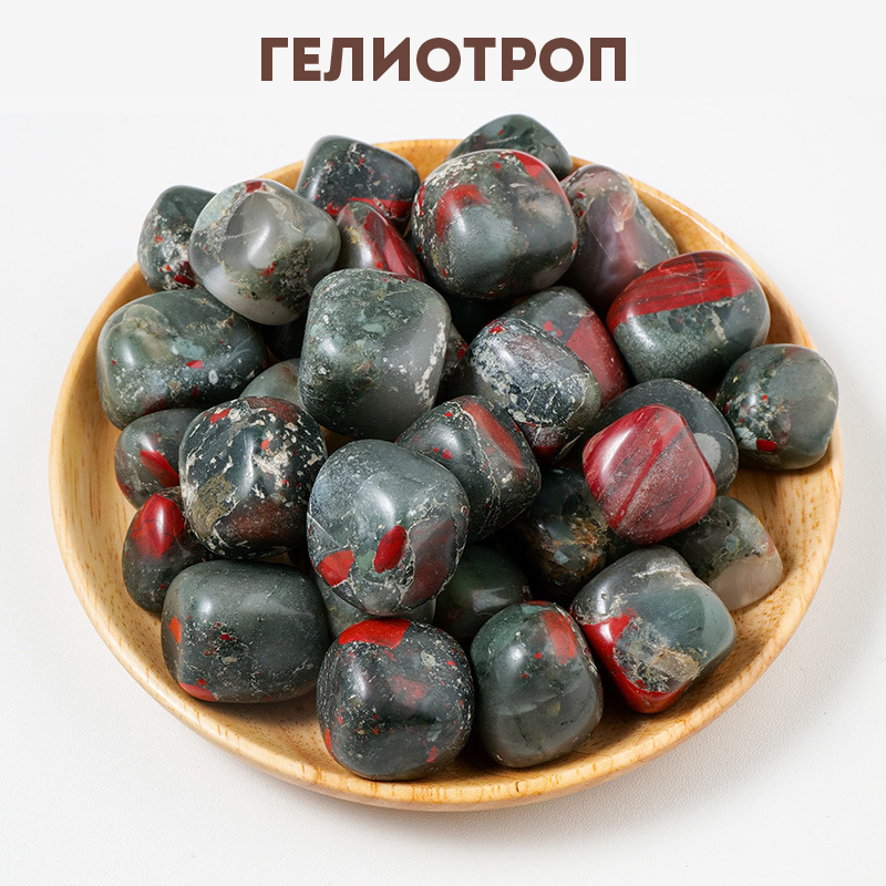 Кристаллы, минералы, изделия