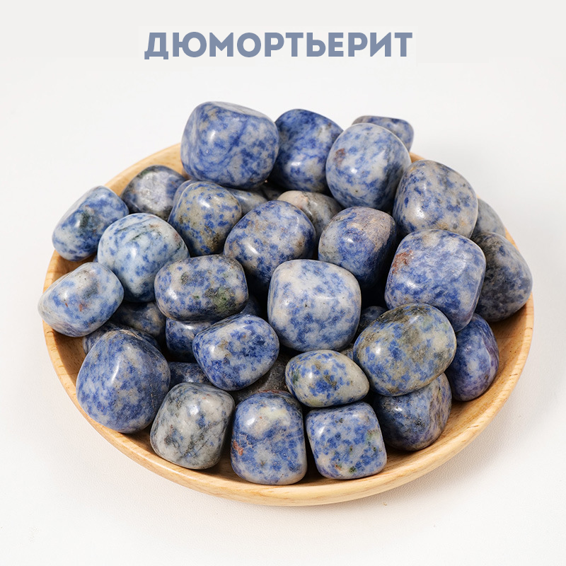 Кристаллы, минералы, изделия