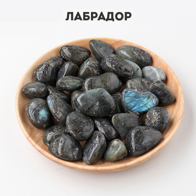 Кристаллы, минералы, изделия