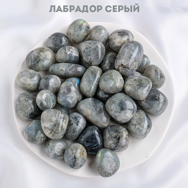 Кристаллы, минералы, изделия