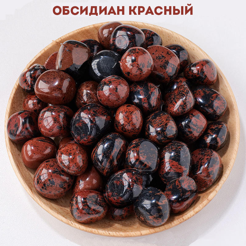 Кристаллы, минералы, изделия