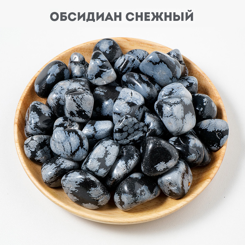 Кристаллы, минералы, изделия