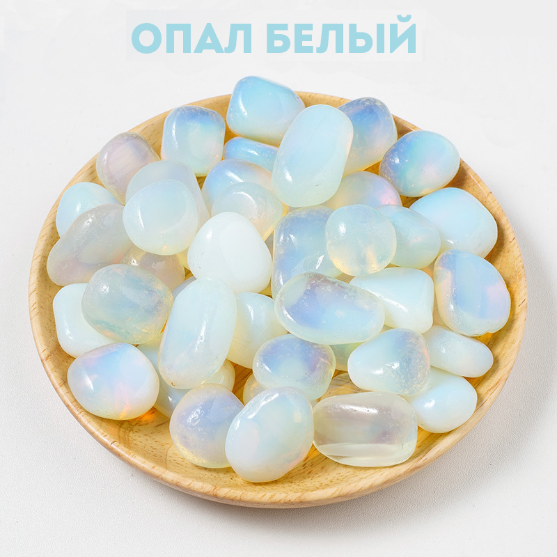 Кристаллы, минералы, изделия