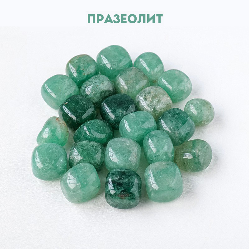 Кристаллы, минералы, изделия