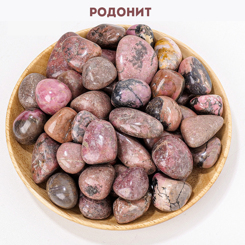 Кристаллы, минералы, изделия