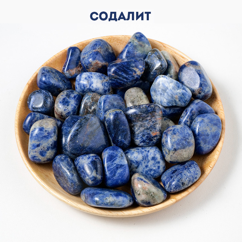 Кристаллы, минералы, изделия