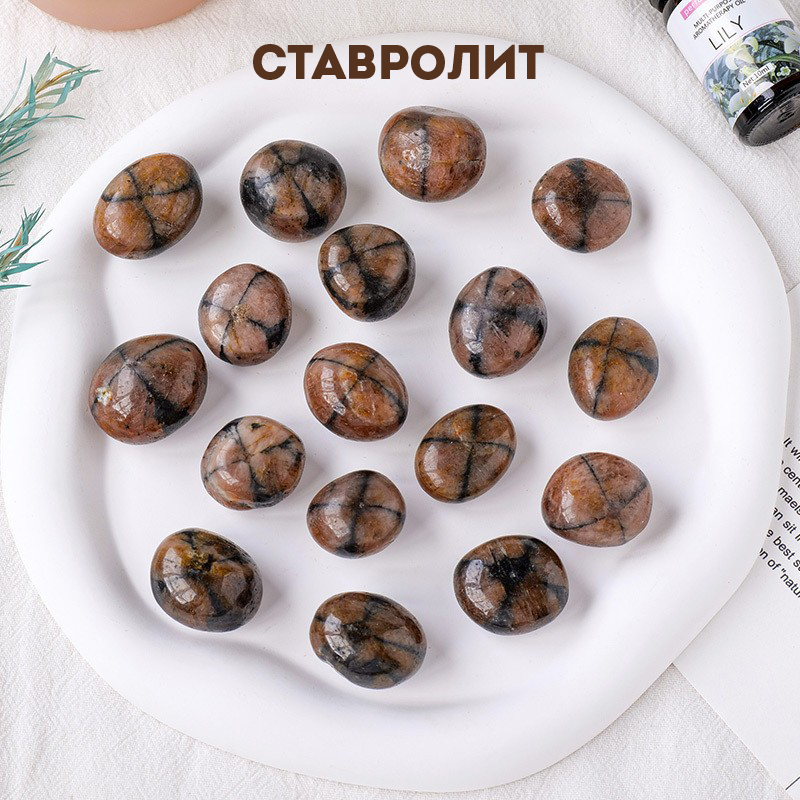 Кристаллы, минералы, изделия