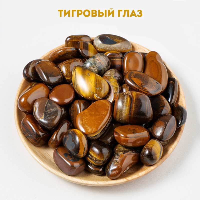 Кристаллы, минералы, изделия