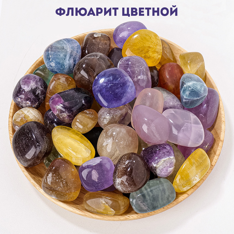 Кристаллы, минералы, изделия