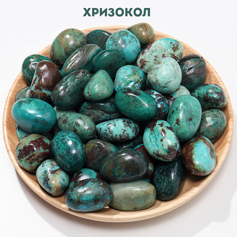 Кристаллы, минералы, изделия