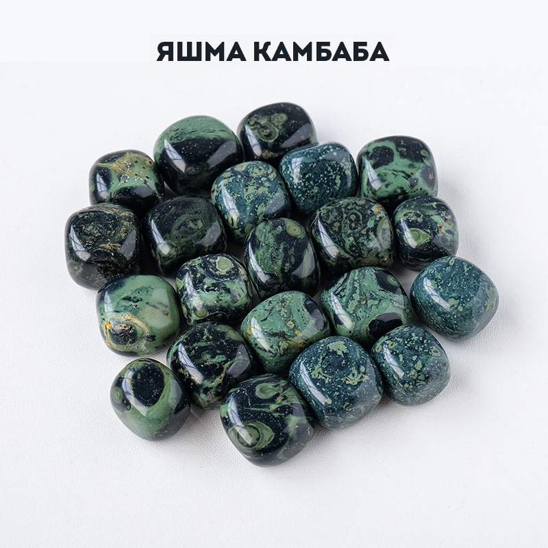 Кристаллы, минералы, изделия