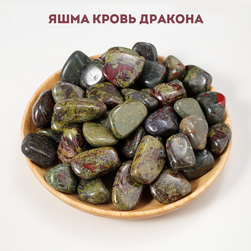 Кристаллы, минералы, изделия