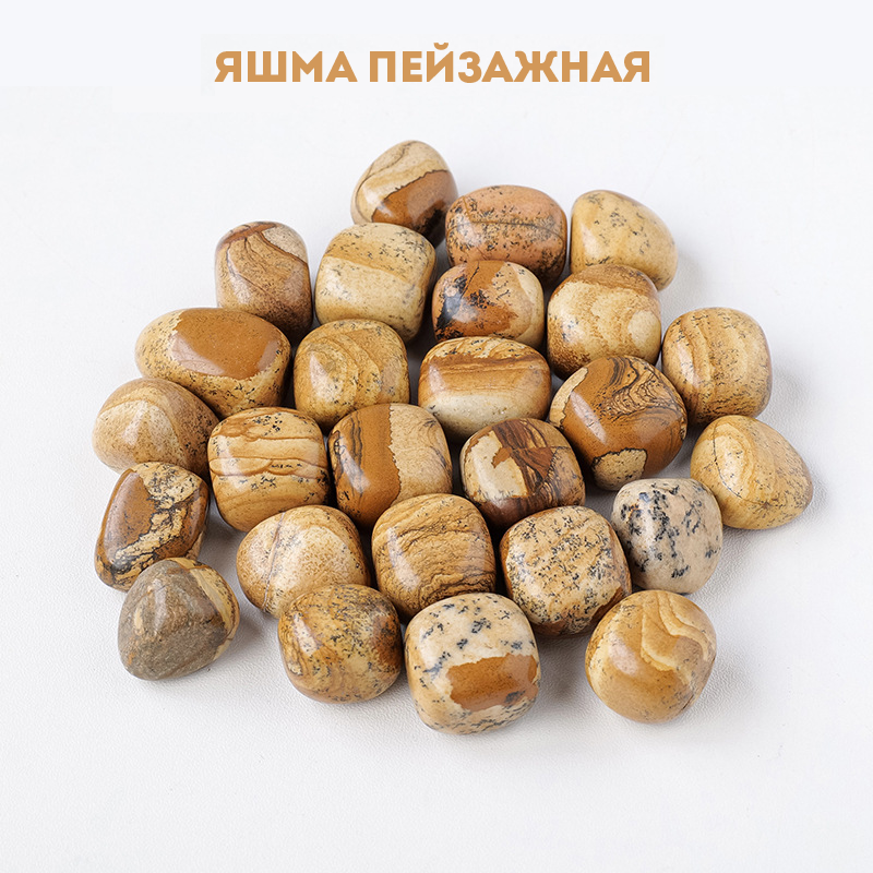 Кристаллы, минералы, изделия