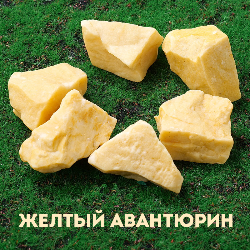 Кристаллы, минералы, изделия