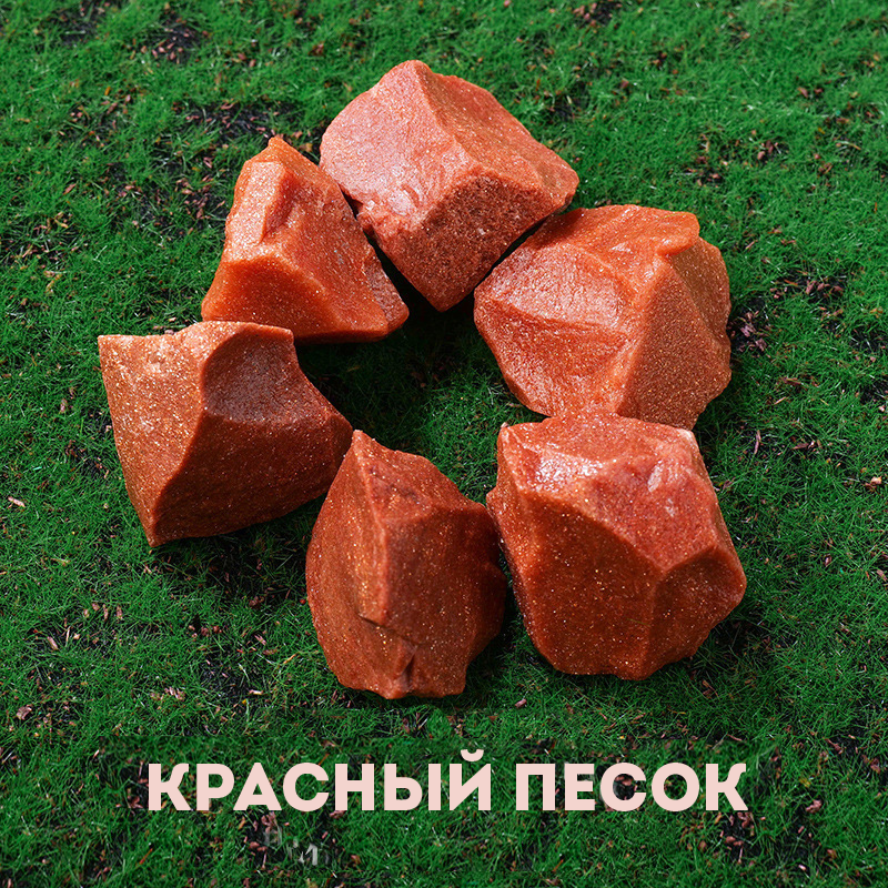 Кристаллы, минералы, изделия